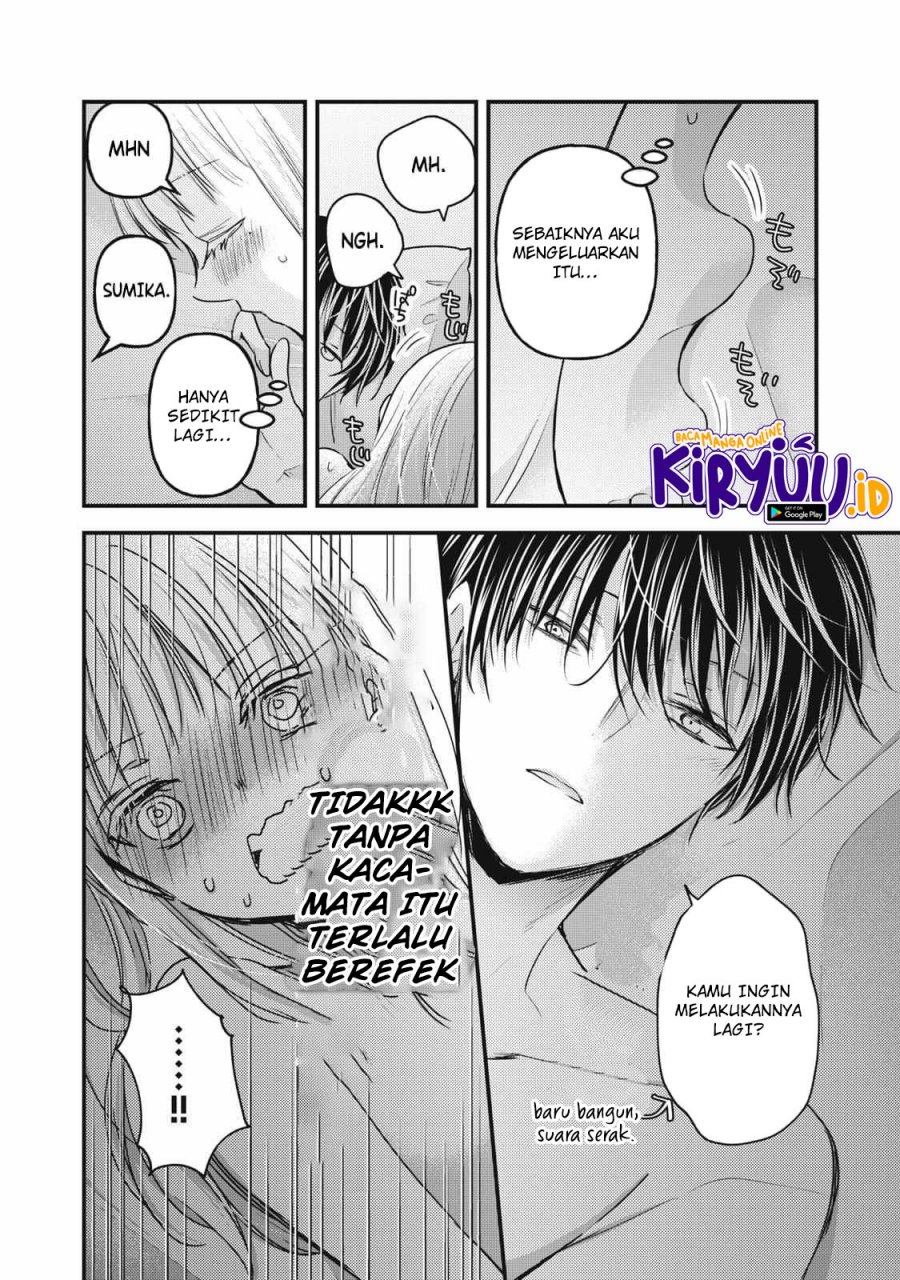 Mijuku na Futari de Gozaimasu ga Chapter 110 Gambar 4