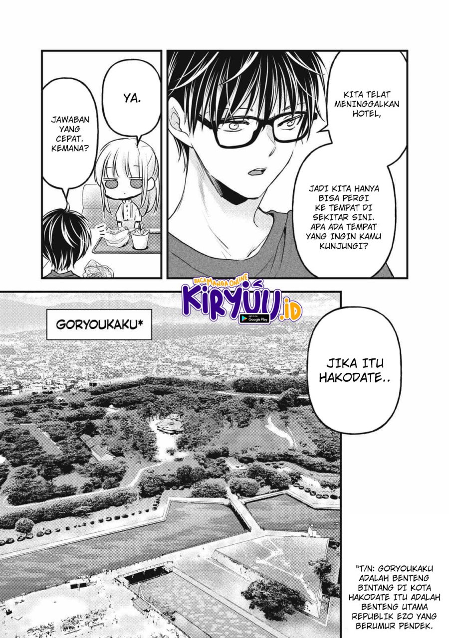 Mijuku na Futari de Gozaimasu ga Chapter 110 Gambar 6