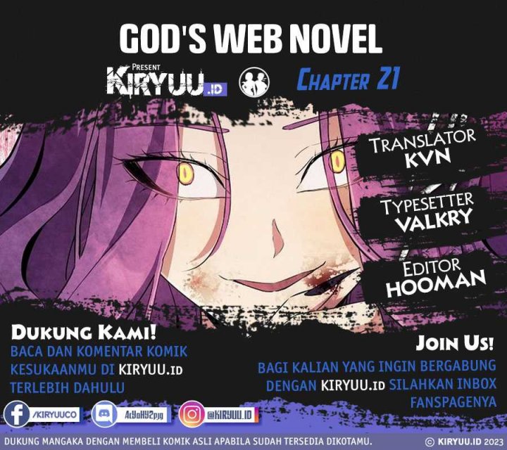 Baca Komik God’s Web Novel Chapter 21 Gambar 1