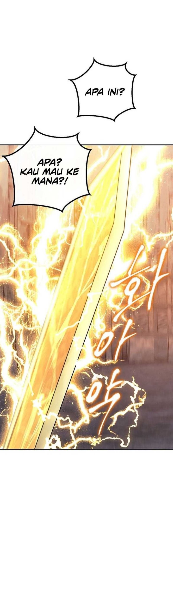 God’s Web Novel Chapter 21 Gambar 32