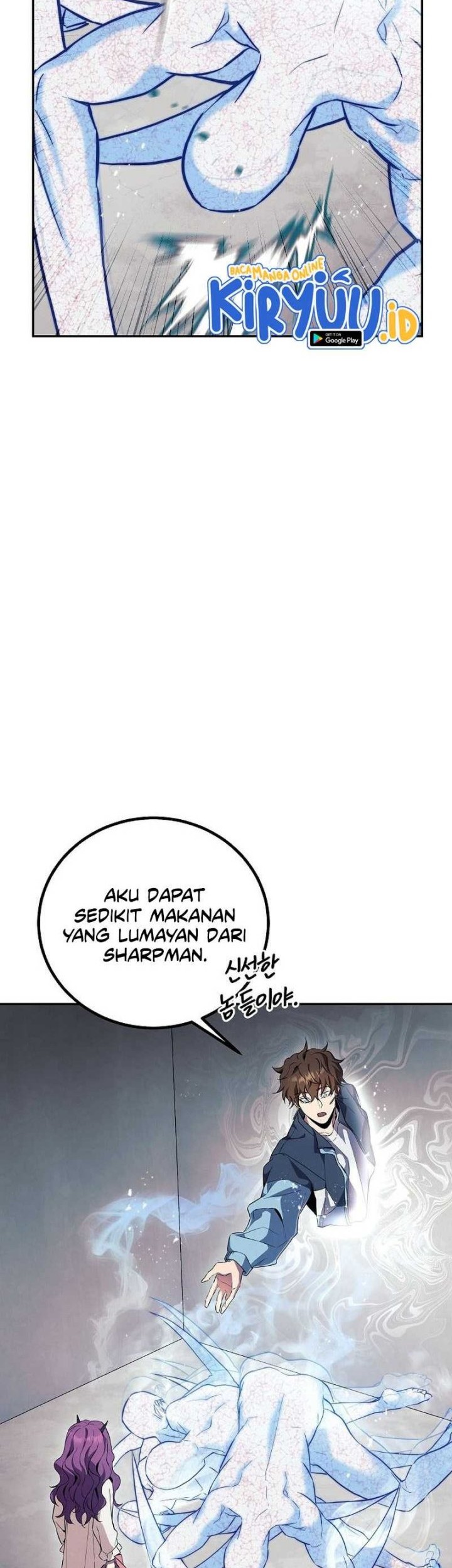 God’s Web Novel Chapter 21 Gambar 39