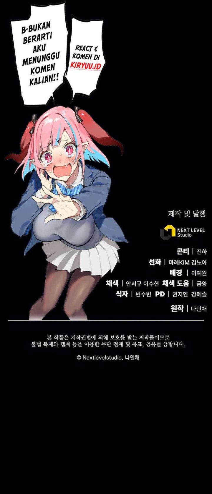 God’s Web Novel Chapter 21 Gambar 59