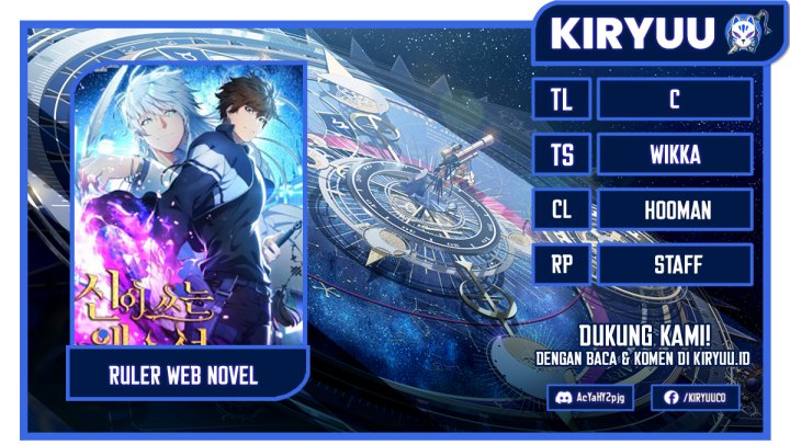Baca Komik God’s Web Novel Chapter 20 Gambar 1