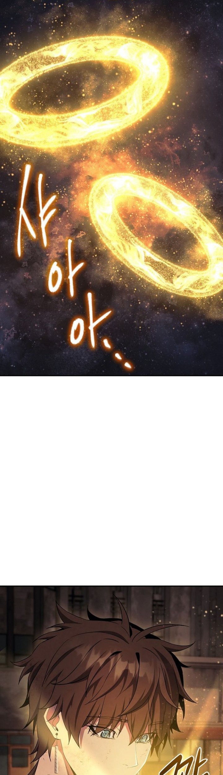 God’s Web Novel Chapter 20 Gambar 34