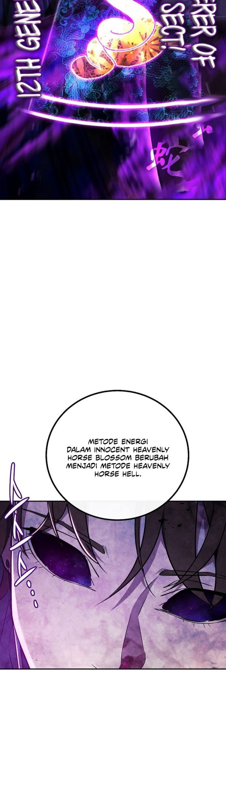 God’s Web Novel Chapter 20 Gambar 6