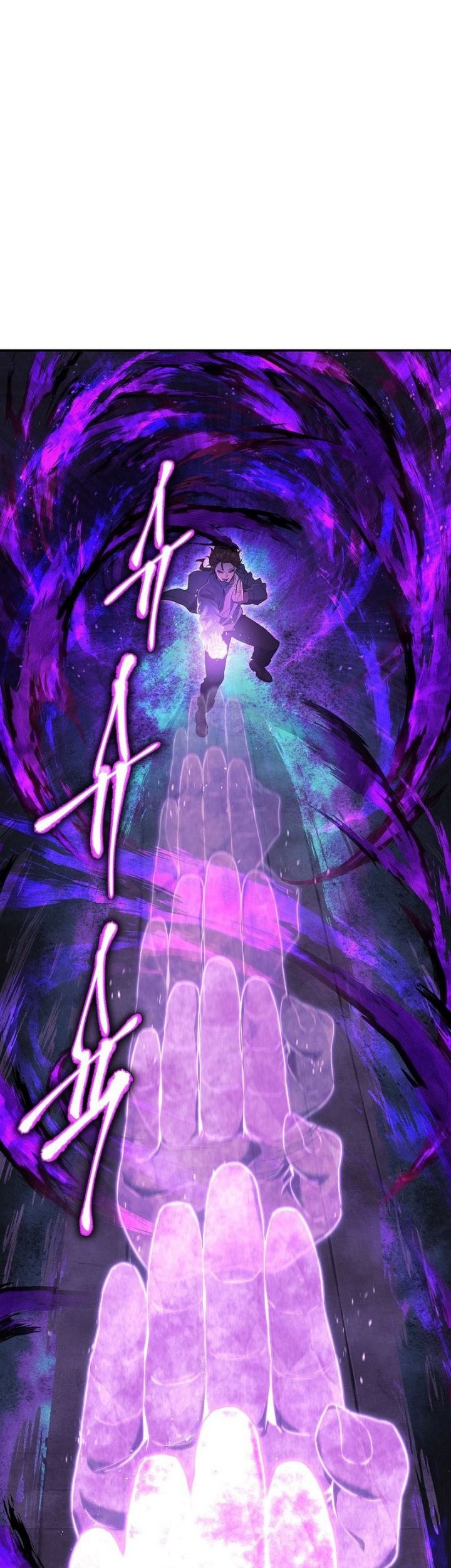 God’s Web Novel Chapter 20 Gambar 9