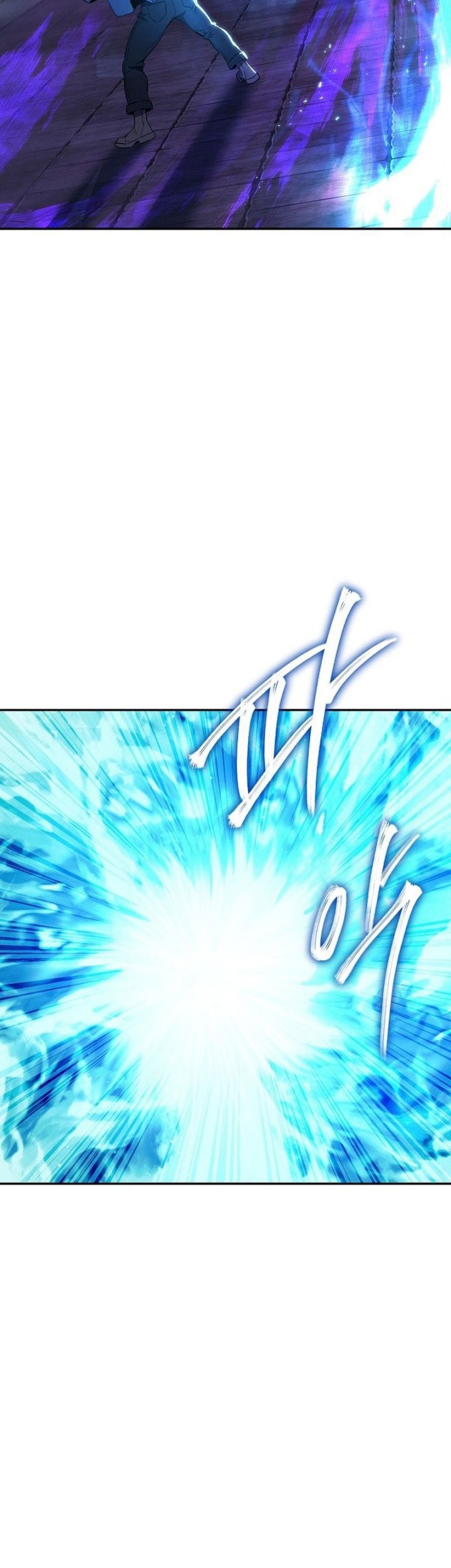 God’s Web Novel Chapter 20 Gambar 15