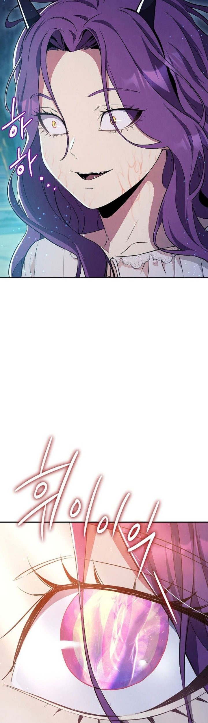 God’s Web Novel Chapter 20 Gambar 19
