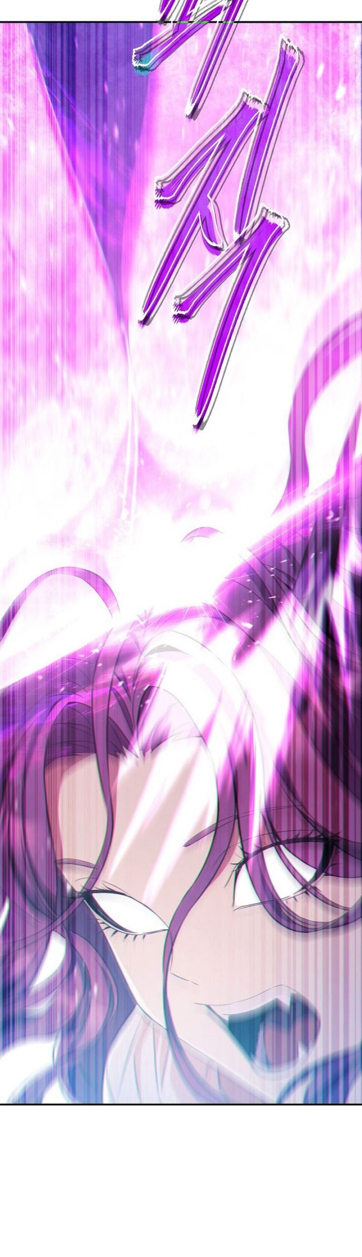 God’s Web Novel Chapter 20 Gambar 23