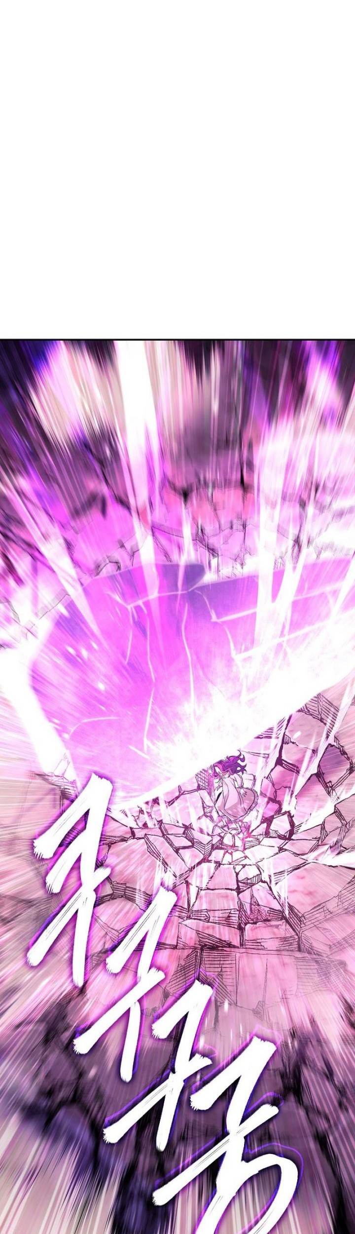 God’s Web Novel Chapter 20 Gambar 24