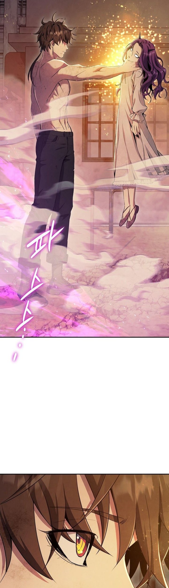 God’s Web Novel Chapter 20 Gambar 28