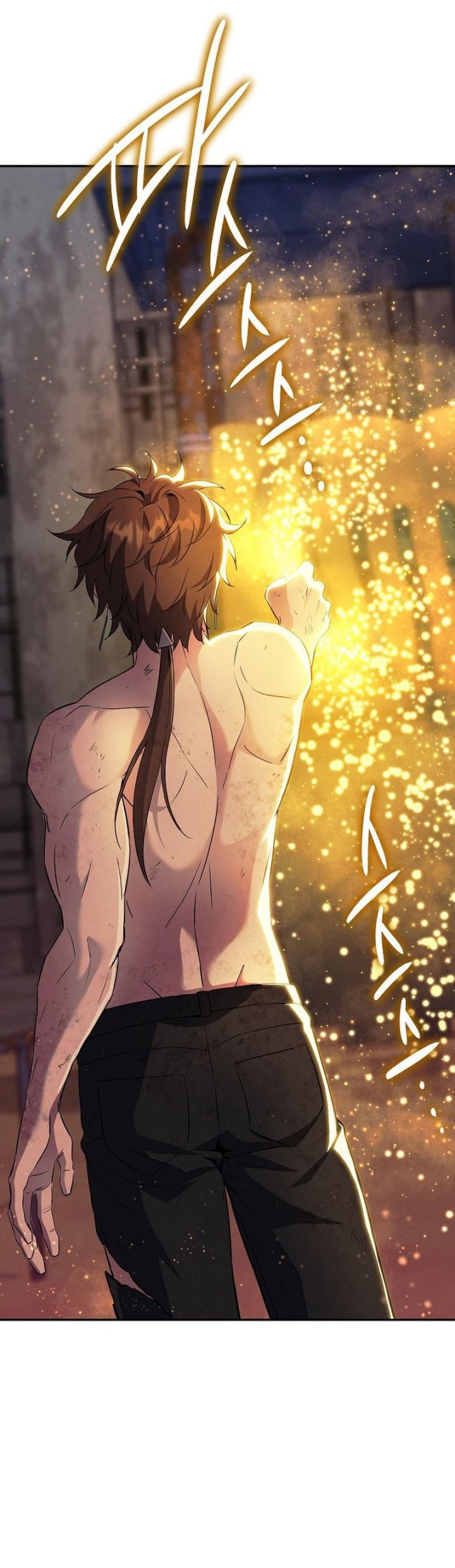 God’s Web Novel Chapter 20 Gambar 32