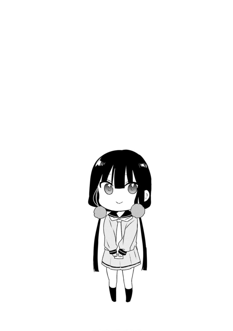 Blend S Chapter 90 Gambar 11