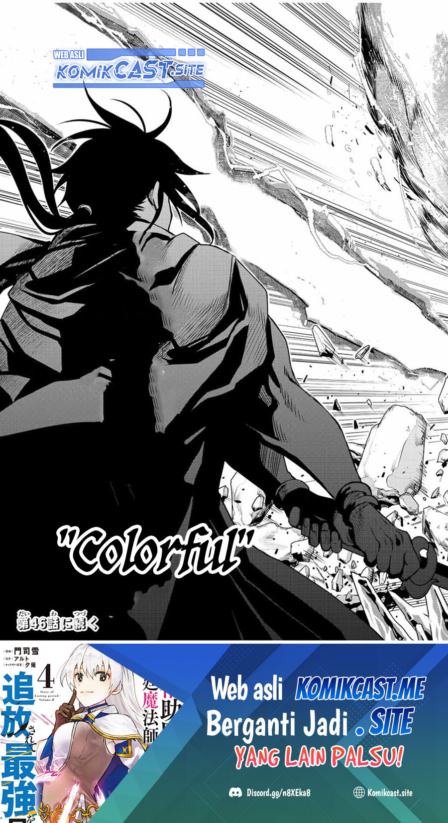 A Court Magician, Who Was Focused On Supportive Magic Because His Allies Were Too Weak, Aims To Become The Strongest After Being Banished Chapter 45 16