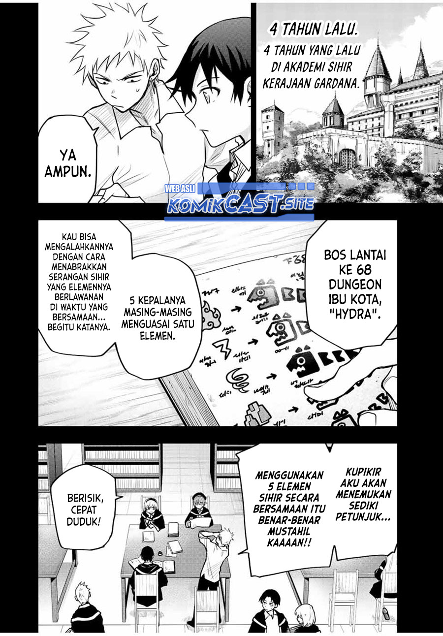 A Court Magician, Who Was Focused On Supportive Magic Because His Allies Were Too Weak, Aims To Become The Strongest After Being Banished Chapter 45 3