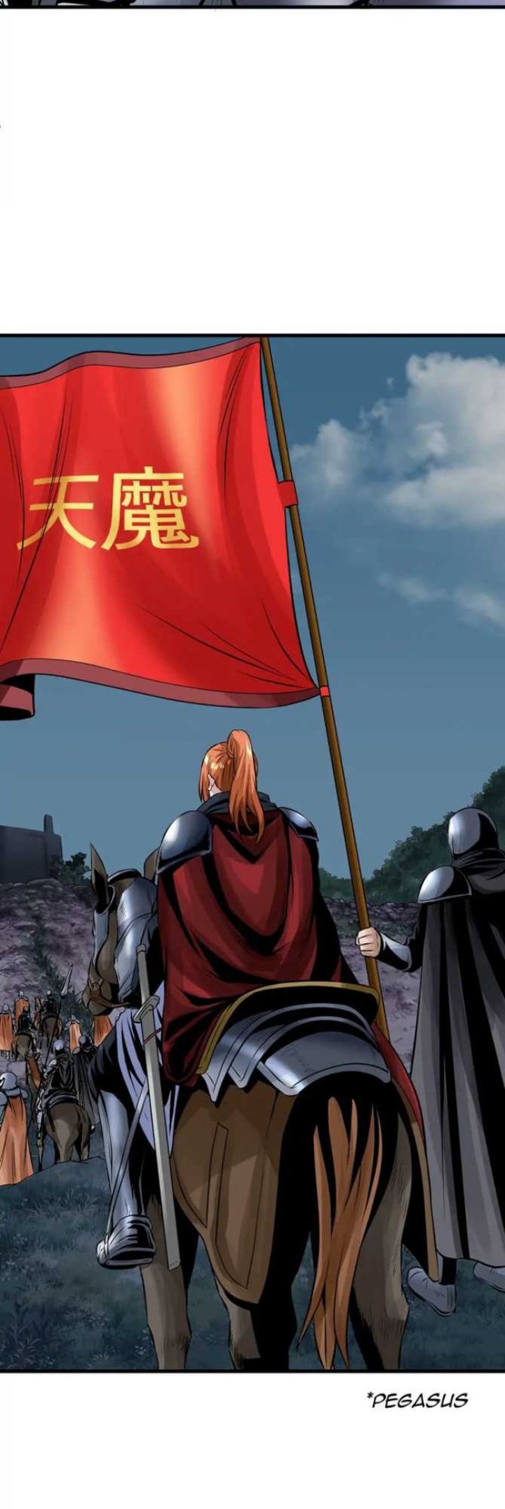 The Undefeated Ranker Chapter 51 Gambar 5