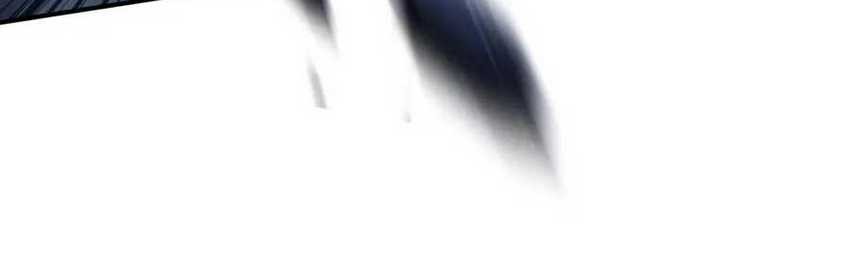 Fighting The Curse Chapter 25 Gambar 22