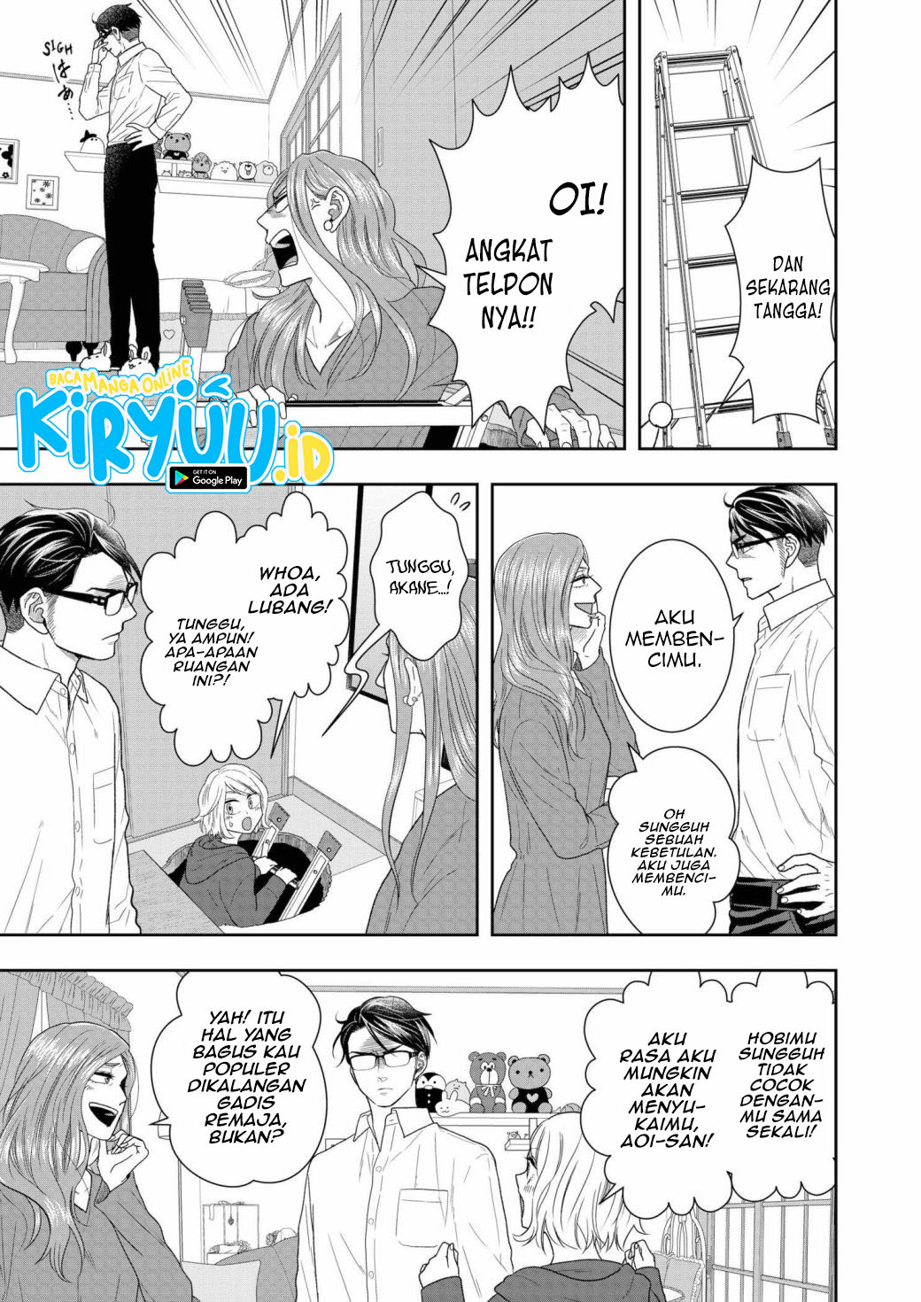 Me and My Gangster Neighbour Chapter 07 Gambar 10