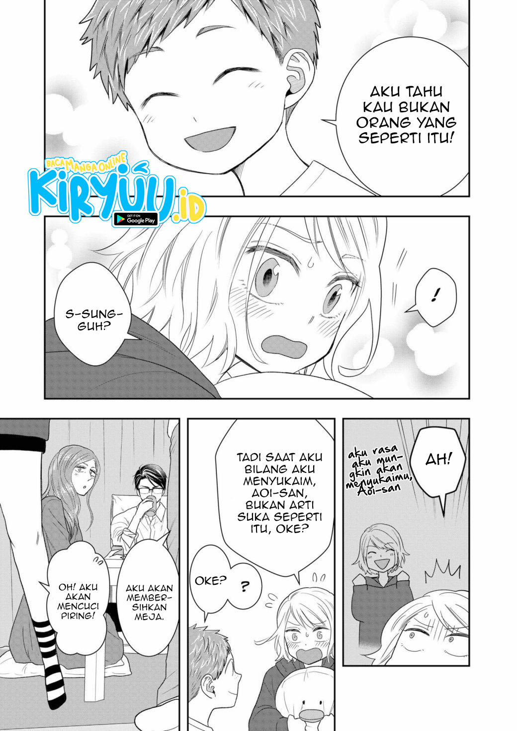 Me and My Gangster Neighbour Chapter 07 Gambar 12