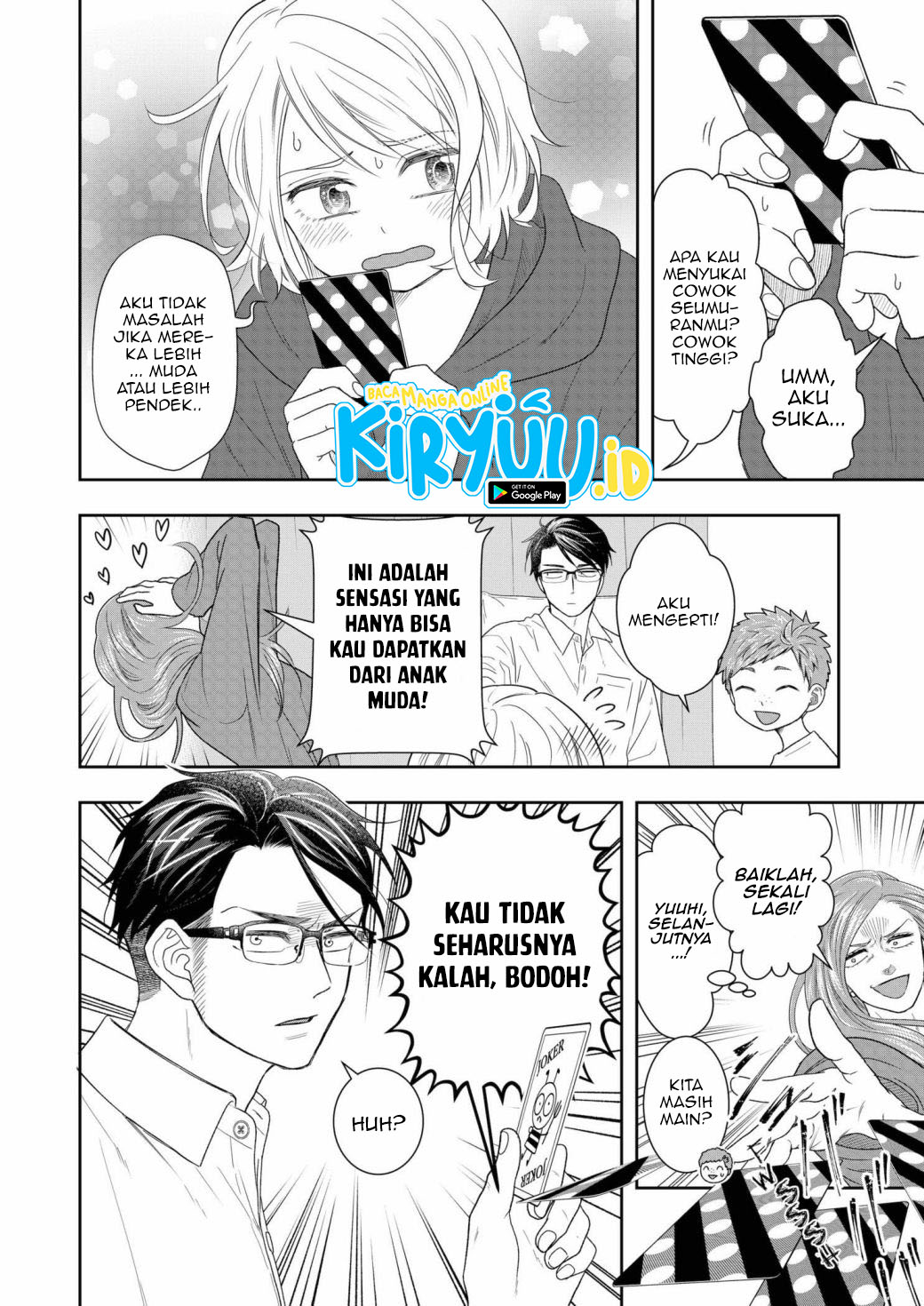 Me and My Gangster Neighbour Chapter 07 Gambar 15
