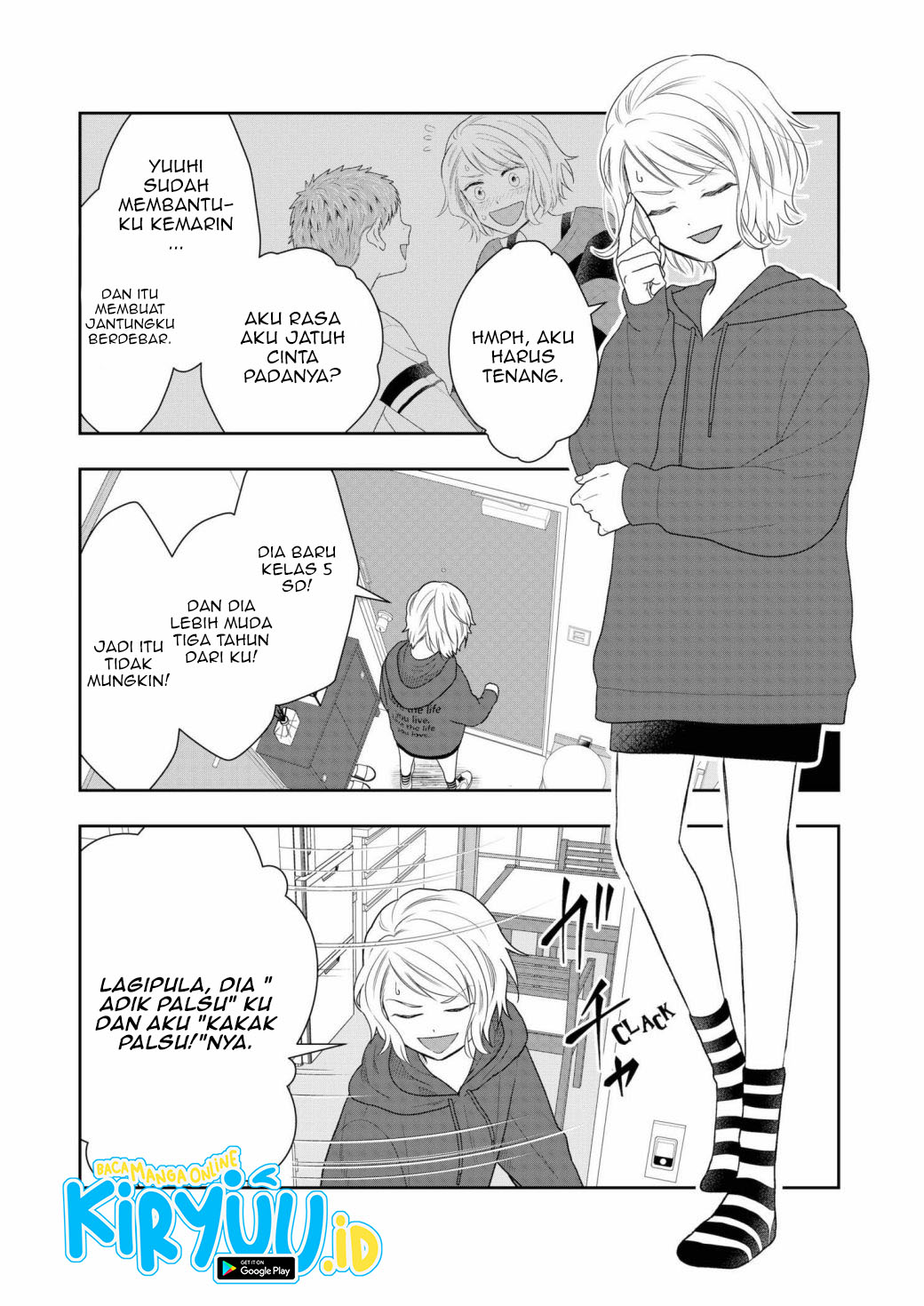 Baca  Me and My Gangster Neighbour Chapter 07 Gambar 2
