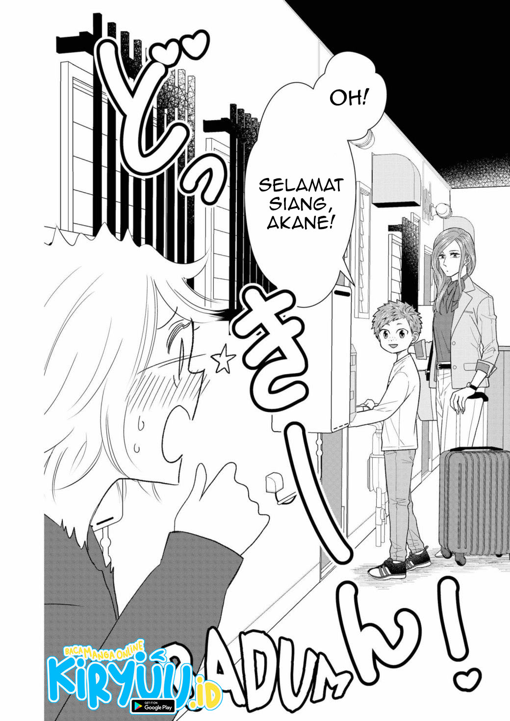 Me and My Gangster Neighbour Chapter 07 Gambar 3