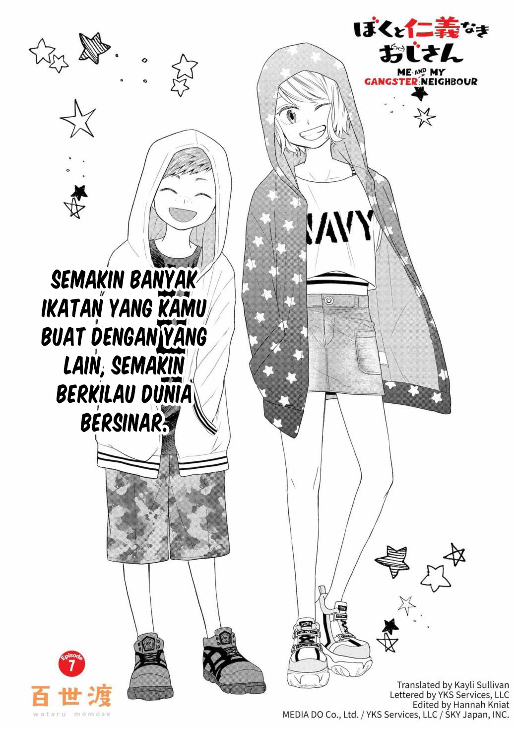 Me and My Gangster Neighbour Chapter 07 Gambar 4