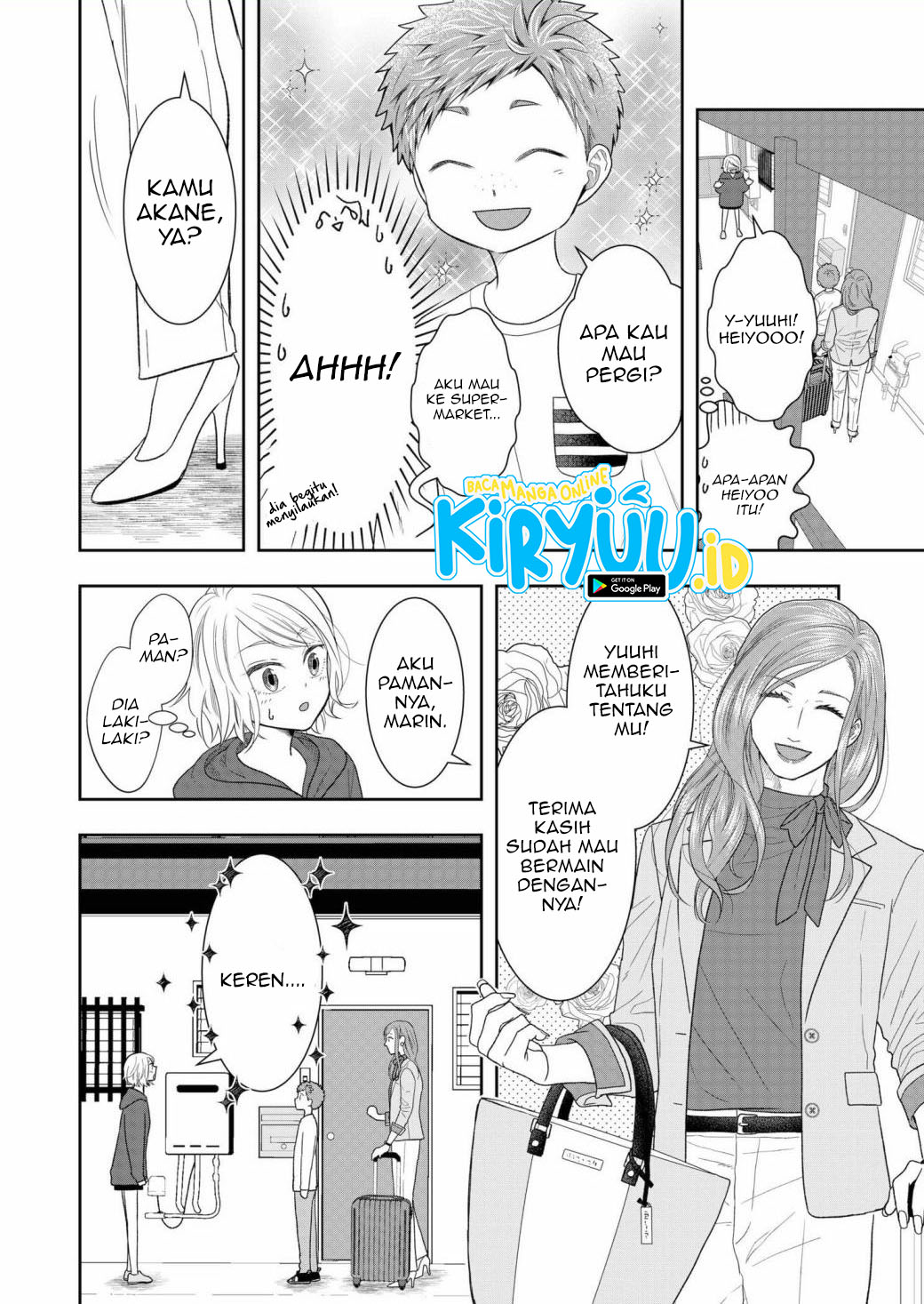 Me and My Gangster Neighbour Chapter 07 Gambar 5