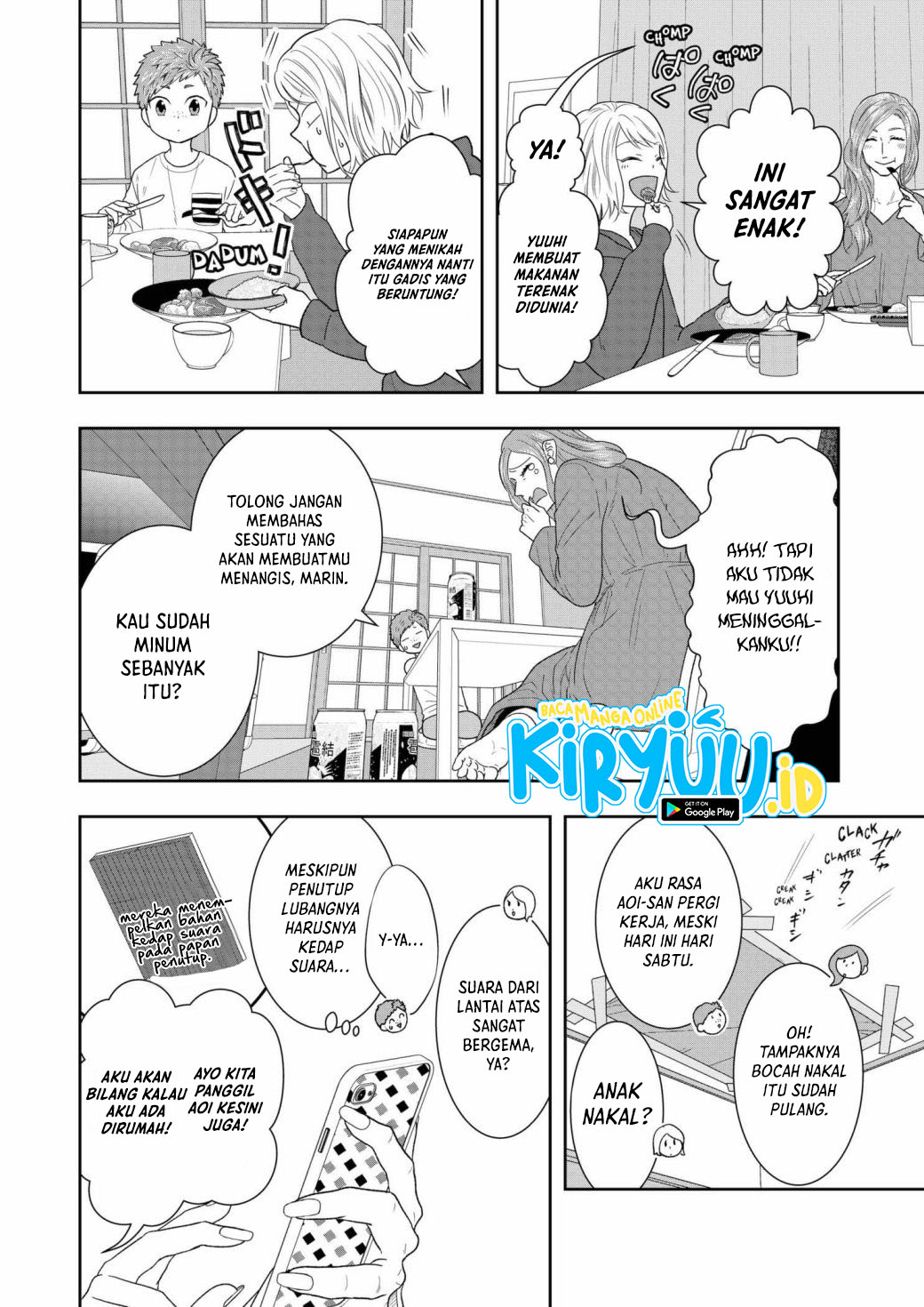 Me and My Gangster Neighbour Chapter 07 Gambar 7