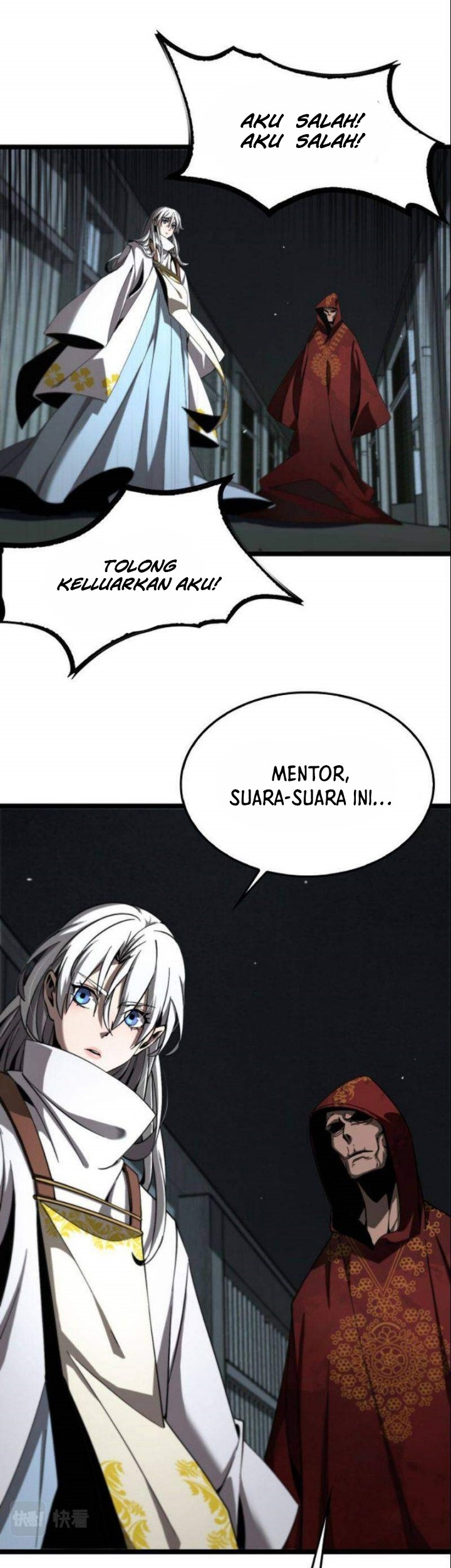 World’s Apocalypse Online Chapter 225 Gambar 5