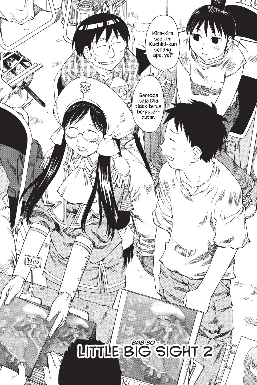 Baca  Genshiken – The Society for the Study of Modern Visual Culture Chapter 30 Gambar 2