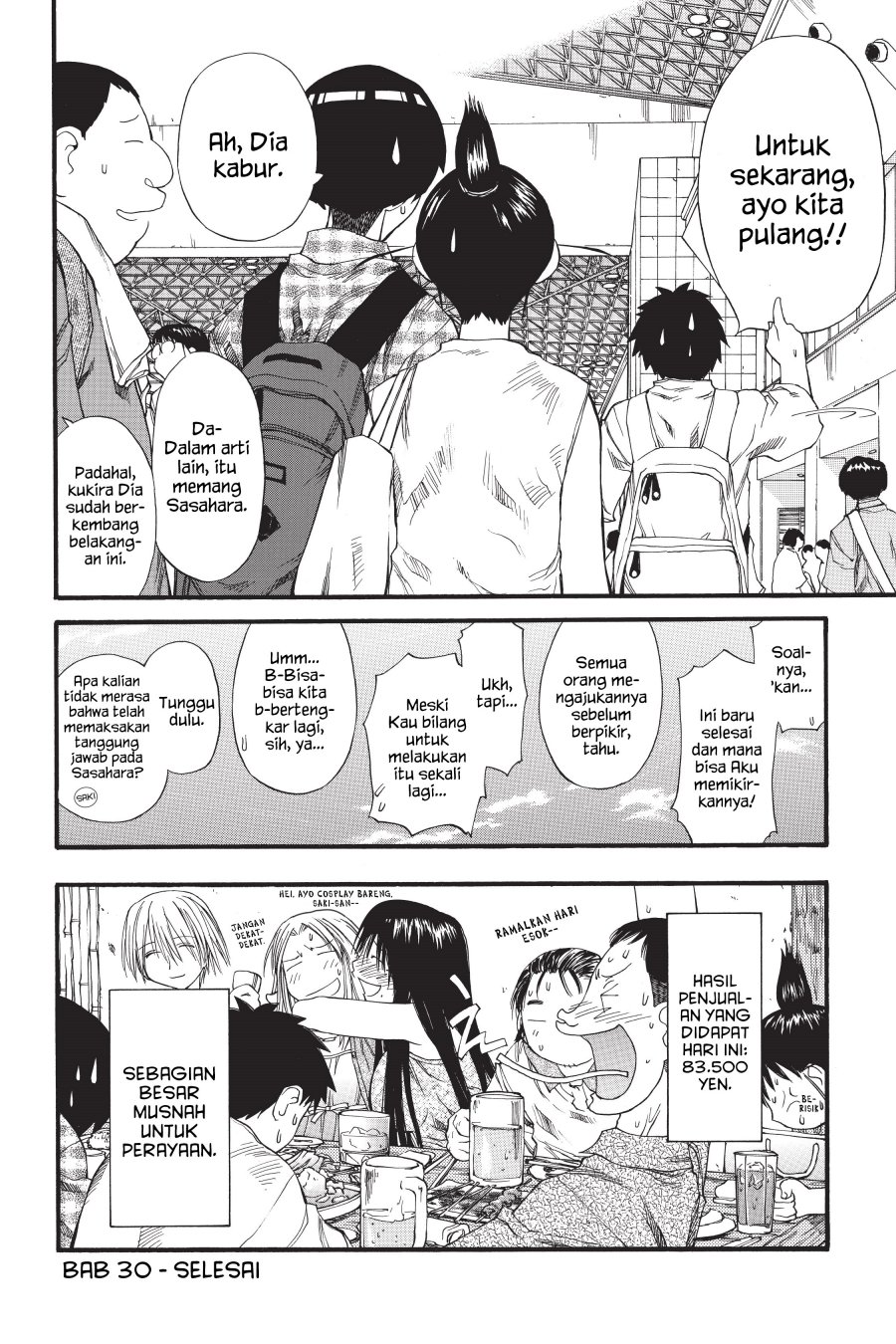 Genshiken – The Society for the Study of Modern Visual Culture Chapter 30 Gambar 24