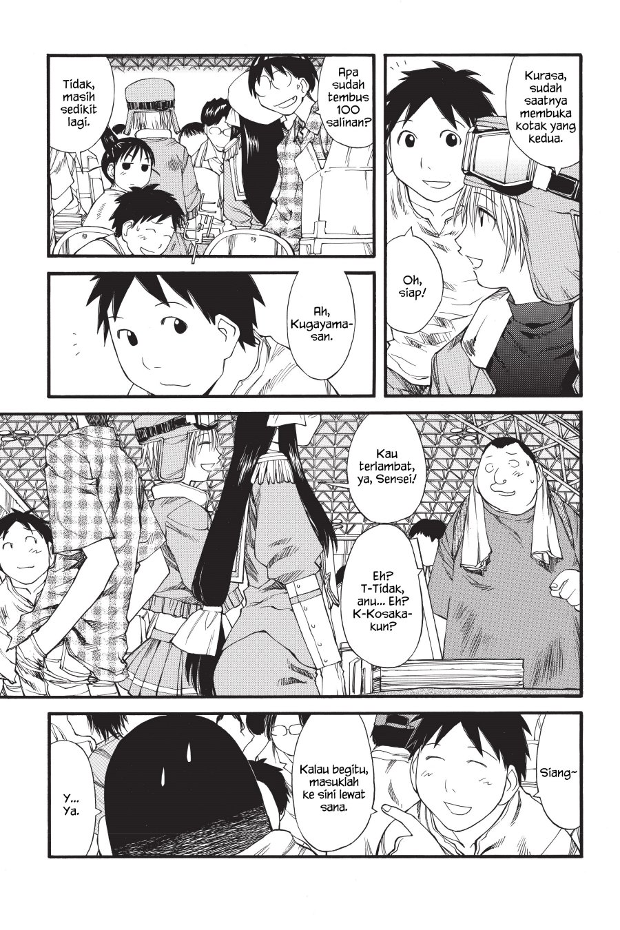 Genshiken – The Society for the Study of Modern Visual Culture Chapter 30 Gambar 7