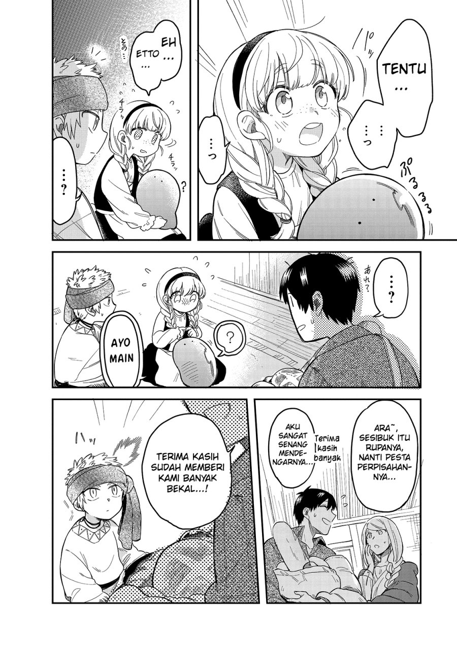 Tondemo Skill de Isekai Hourou Meshi: Sui no Daibouken Chapter 46 Gambar 11