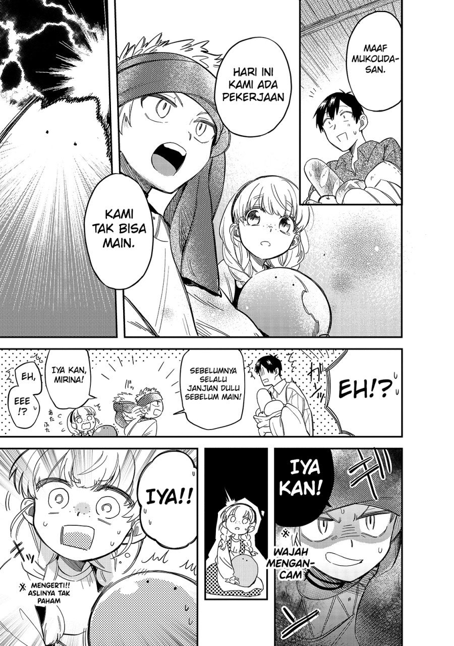 Tondemo Skill de Isekai Hourou Meshi: Sui no Daibouken Chapter 46 Gambar 12