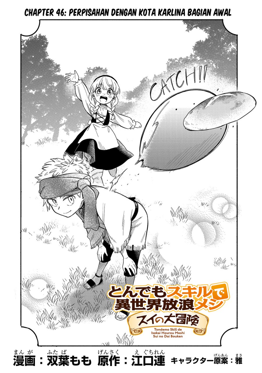 Baca Tondemo Skill de Isekai Hourou Meshi: Sui no Daibouken Chapter 46 Gambar 2