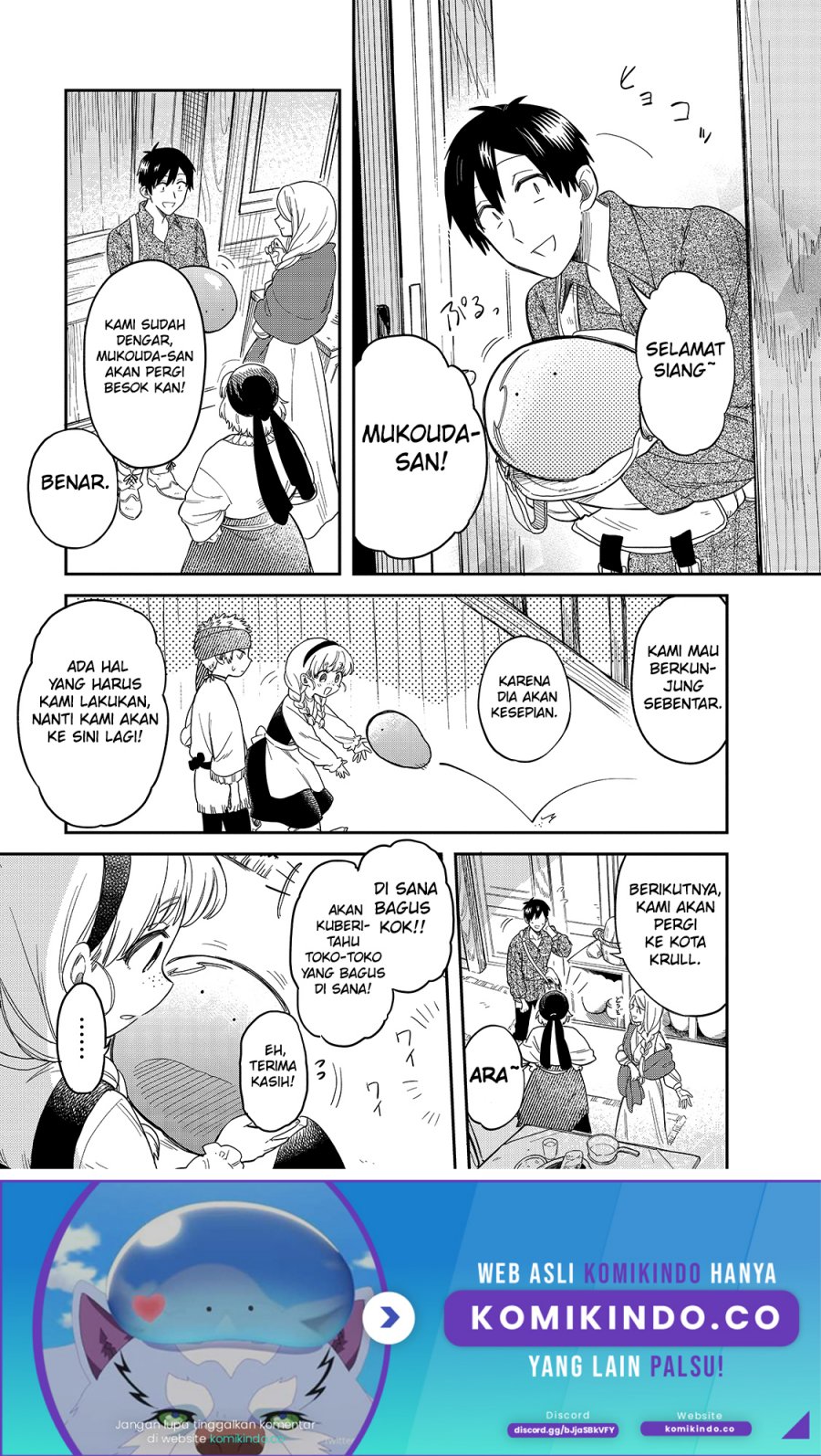 Tondemo Skill de Isekai Hourou Meshi: Sui no Daibouken Chapter 46 Gambar 8