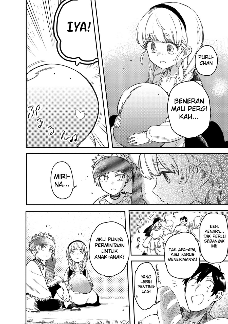 Tondemo Skill de Isekai Hourou Meshi: Sui no Daibouken Chapter 46 Gambar 9
