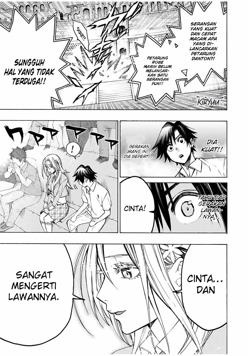 Hyouken no Majutsushi ga Sekai wo Suberu Sekai Saikyou no Majutsushi dearu Shounen wa, Majutsu Gakuin ni Nyuugaku Suru Chapter 44 Gambar 14