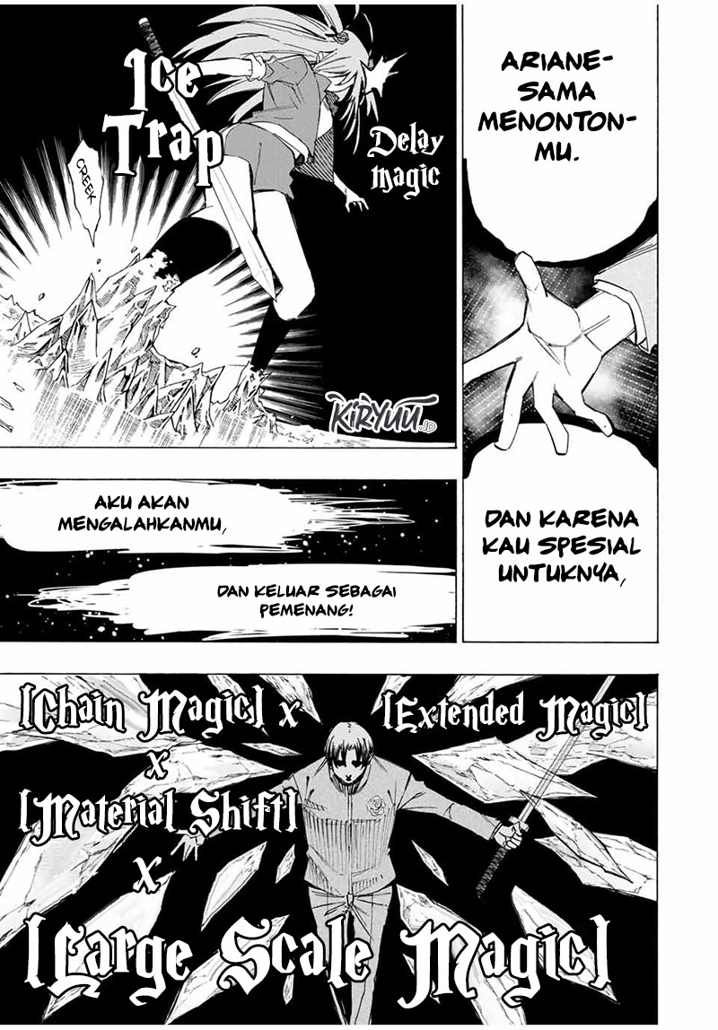 Hyouken no Majutsushi ga Sekai wo Suberu Sekai Saikyou no Majutsushi dearu Shounen wa, Majutsu Gakuin ni Nyuugaku Suru Chapter 44 Gambar 16
