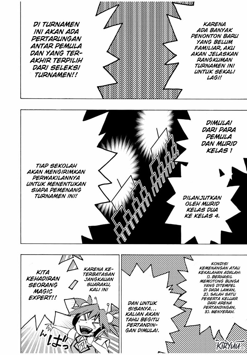 Hyouken no Majutsushi ga Sekai wo Suberu Sekai Saikyou no Majutsushi dearu Shounen wa, Majutsu Gakuin ni Nyuugaku Suru Chapter 44 Gambar 3