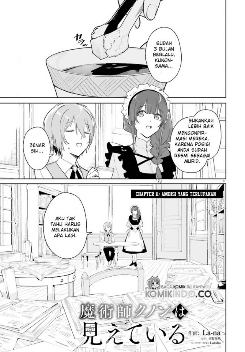 Baca Majutsushi Kunon wa Miete Iru Chapter 11.1 Gambar 2