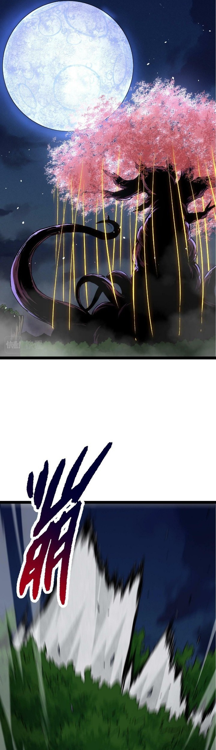 Evolution Begins With A Big Tree Chapter 72 Gambar 10