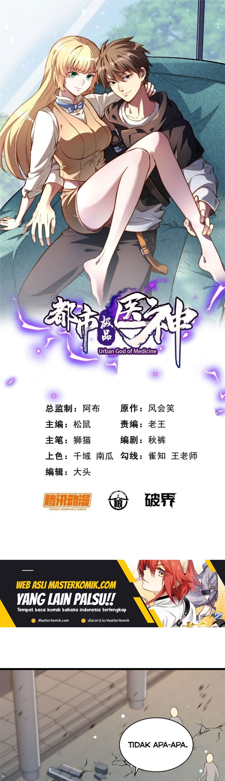 Baca Urban God of Medicine Chapter 40 Gambar 2