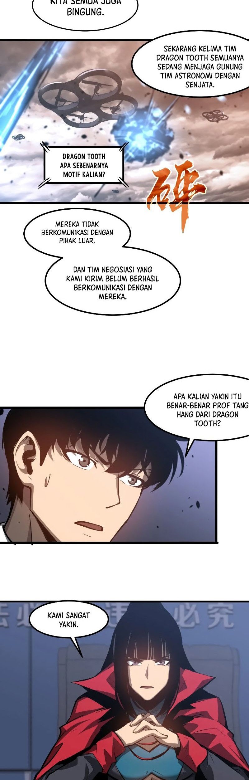 Super Evolution Chapter 102 Gambar 15