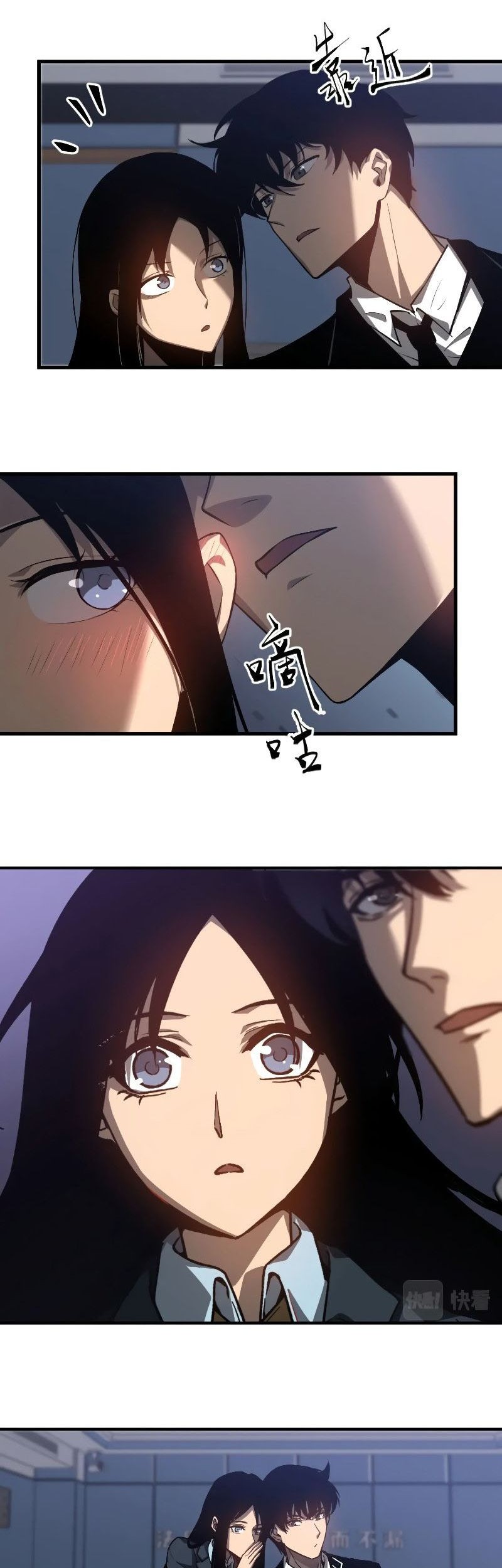 Super Evolution Chapter 102 Gambar 28