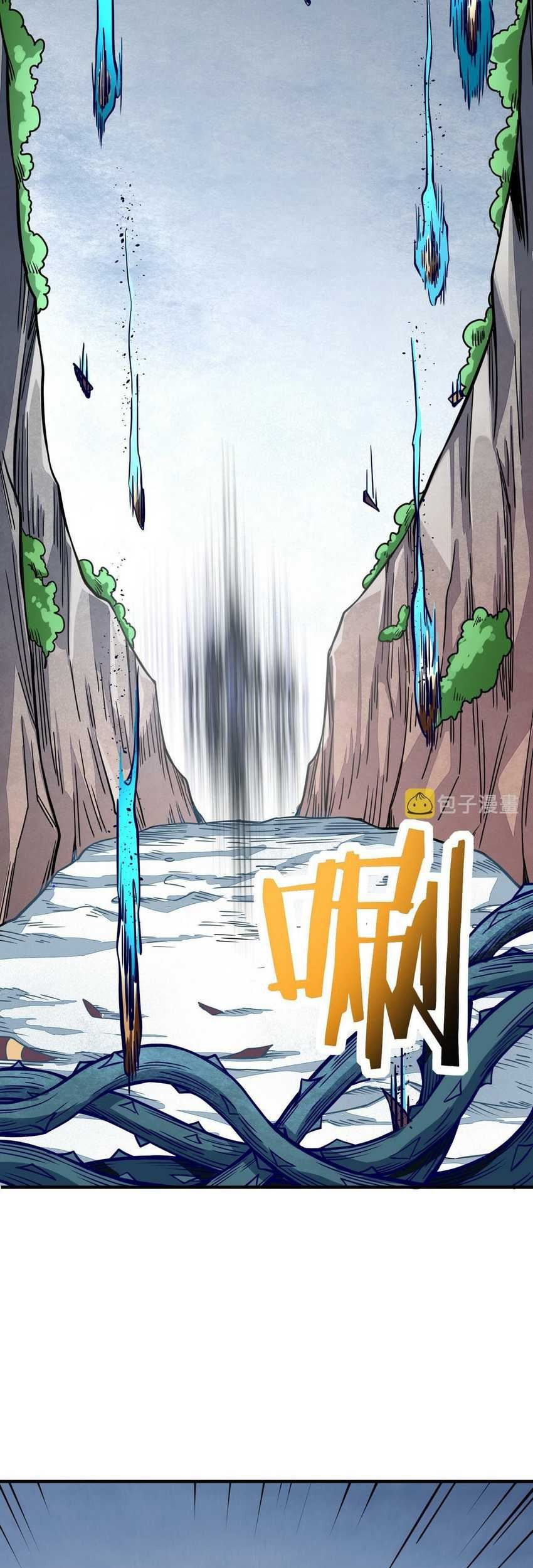 Global Mayhem: Awakening SSS-Class Talent at the Start! Chapter 31 Gambar 19