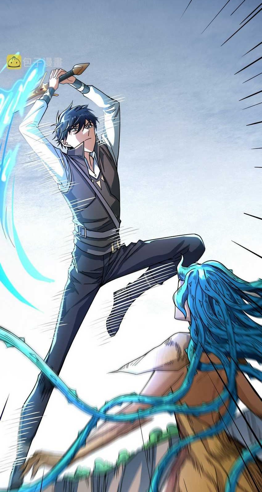 Global Mayhem: Awakening SSS-Class Talent at the Start! Chapter 31 Gambar 20
