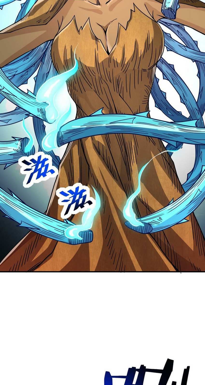 Global Mayhem: Awakening SSS-Class Talent at the Start! Chapter 31 Gambar 24