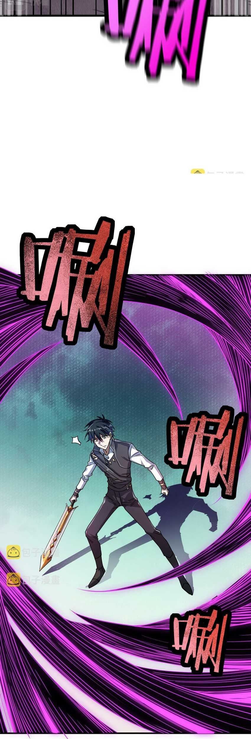 Global Mayhem: Awakening SSS-Class Talent at the Start! Chapter 31 Gambar 31